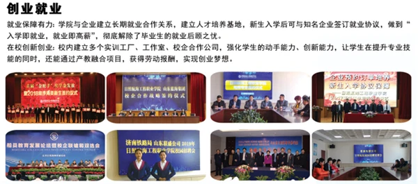 大学篮球队员如何从友谊赛中受益_1