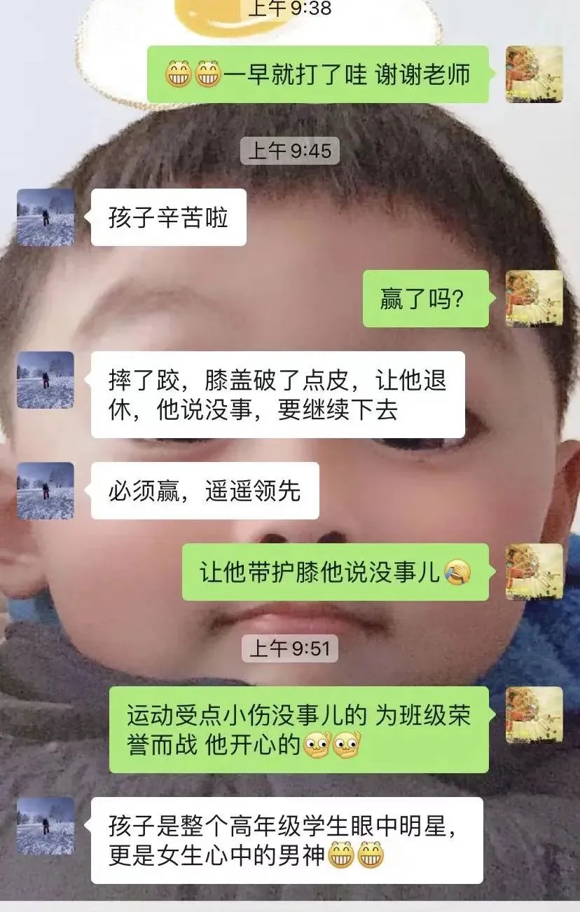 儿童篮球兴趣班冬训的训练目标是什么?_1